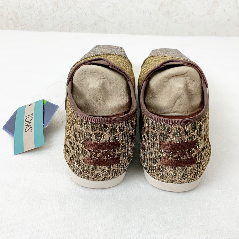 Toms Alpargata Bronze Glitter Giraffe Animal Print Slip On Shoes Size 5 - Picture 5 of 12